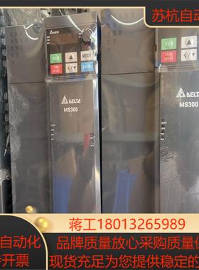 VFD32AMS43ANSAA台达变频器功能实物拍