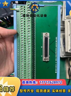 研华ADAM-3968端子板，，成色很好议价