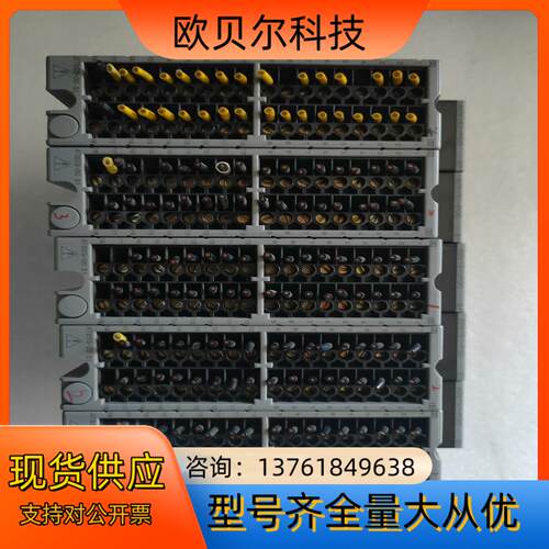 横河DCS卡件ADV151-P00五片，货