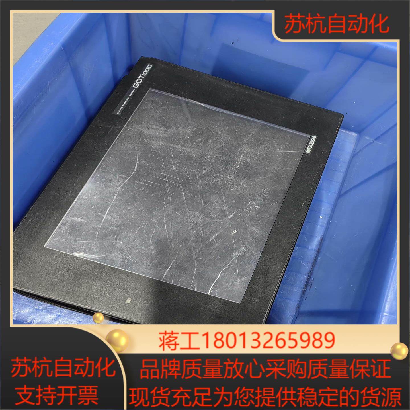 三菱10寸触摸屏GT1275-VNBA