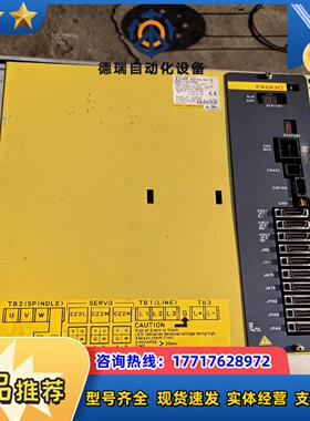 发那科驱动器 四合一驱动器 A06B-6134-H303 功议价