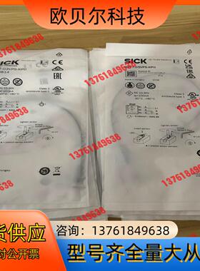 西克传感器 MZT7-03VPS-KP0产品号：107081