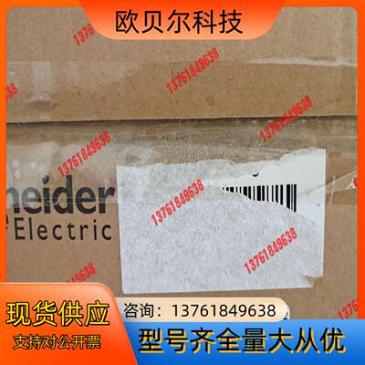 原装正品OSMC32A3D6KG,环保装处理几箱，O