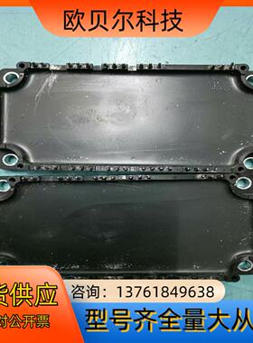 模块，CM150MXUD-24T1，，原装，现货