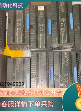 现货IC200MDL650F IC200MDL740B IC20