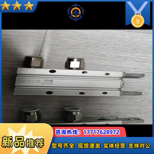 SMC手指气缸MHY2-10D议价