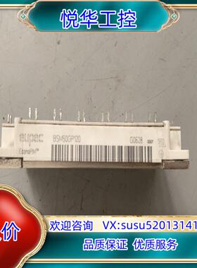 BSM50GP120 原装欧派克PIM模块 50A 12议价