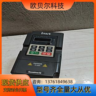 b变频器0.4kw22 英威腾变频器gd10 0r4g