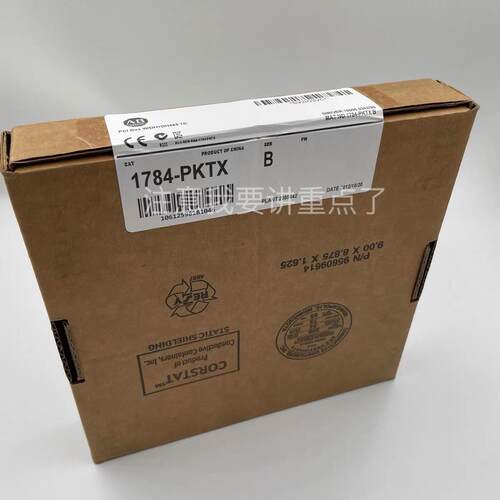 1784-PKTX 全新AB原装PLC现货 议价