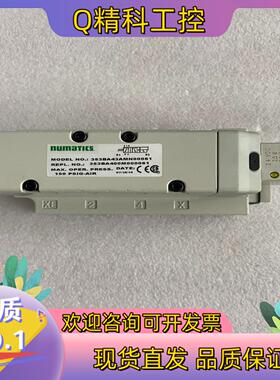 现货NUMATICS电磁阀353BA43AMN00061 353