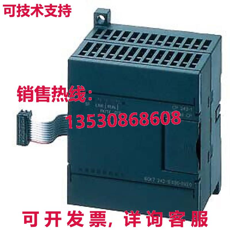 供应原装6GK7243-1EX01-0XE0 6GK72431EX010XE0