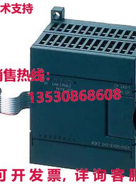 供应原装6GK7243-1EX01-0XE0 6GK72431EX010XE0