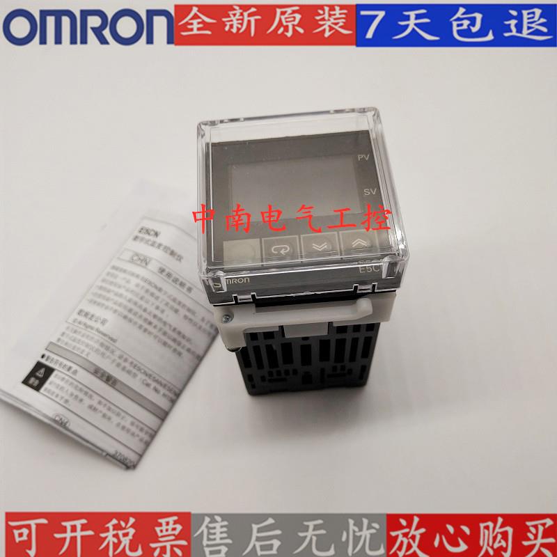 温控器E5CN-QMT/RMT-500/QTD/CTD/RQ2HT/RQ2HHT/RTDU/C1TU/R2L