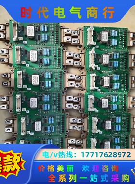 富士模块2MB1600VN-120-50 600A 1200议价