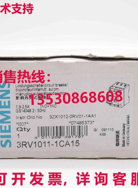 供应原装3RV1011-1CA15 断路器    3RV1 011-1CA15