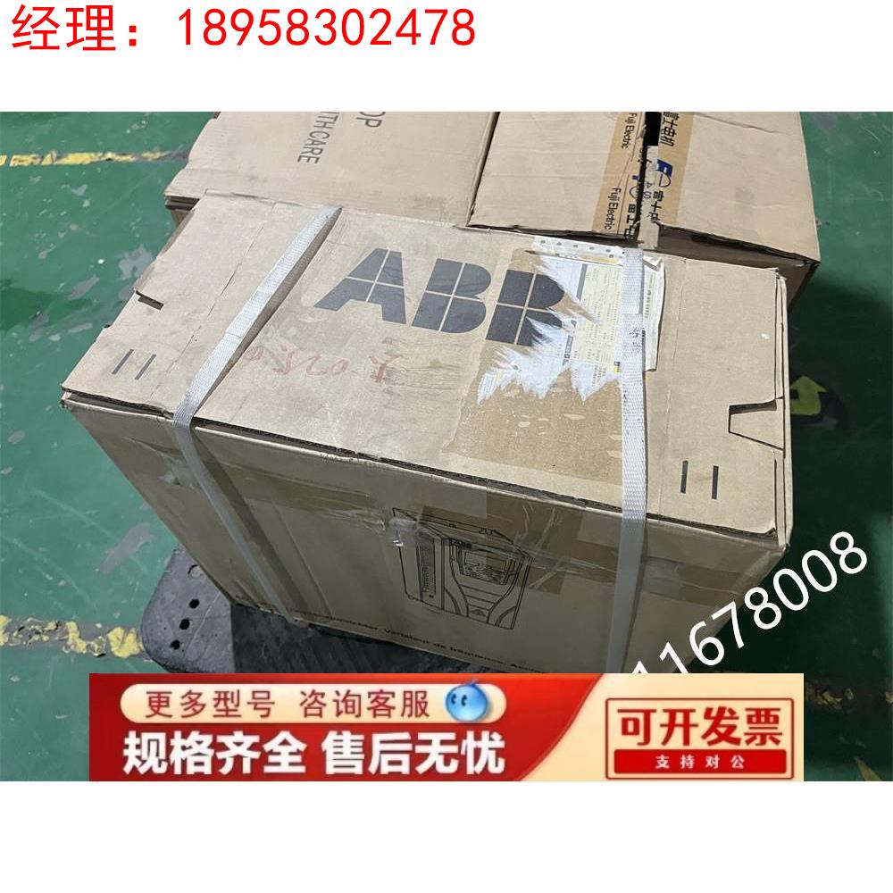 abb变频器ACS510-01-09A4-4 380v4kw
