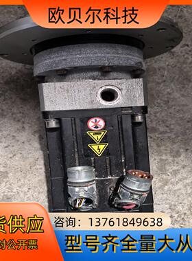 MOOG穆格电机G404-574A