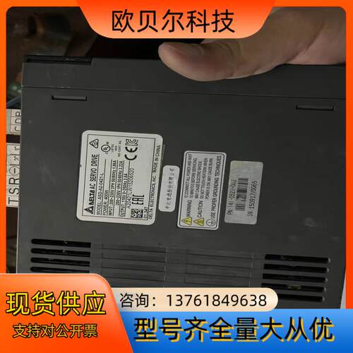 台达A2 400W伺服驱动器ASD-A2-0421-L