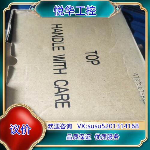 富士全新机RYH751F6-VV2+GYB751D7-RC2议价
