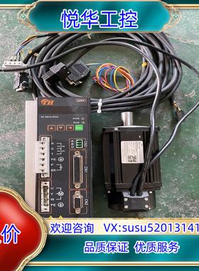 原装750W通航80伺服套装TH-T3a-L20F-SABF，功议价