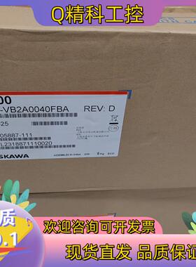 现货安川V1000系列CIMR-VB2A0040FBA全新两台单