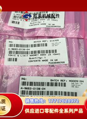 雷尼绍A-9653-0139-04雷尼绍读数头零位磁铁，现货议价