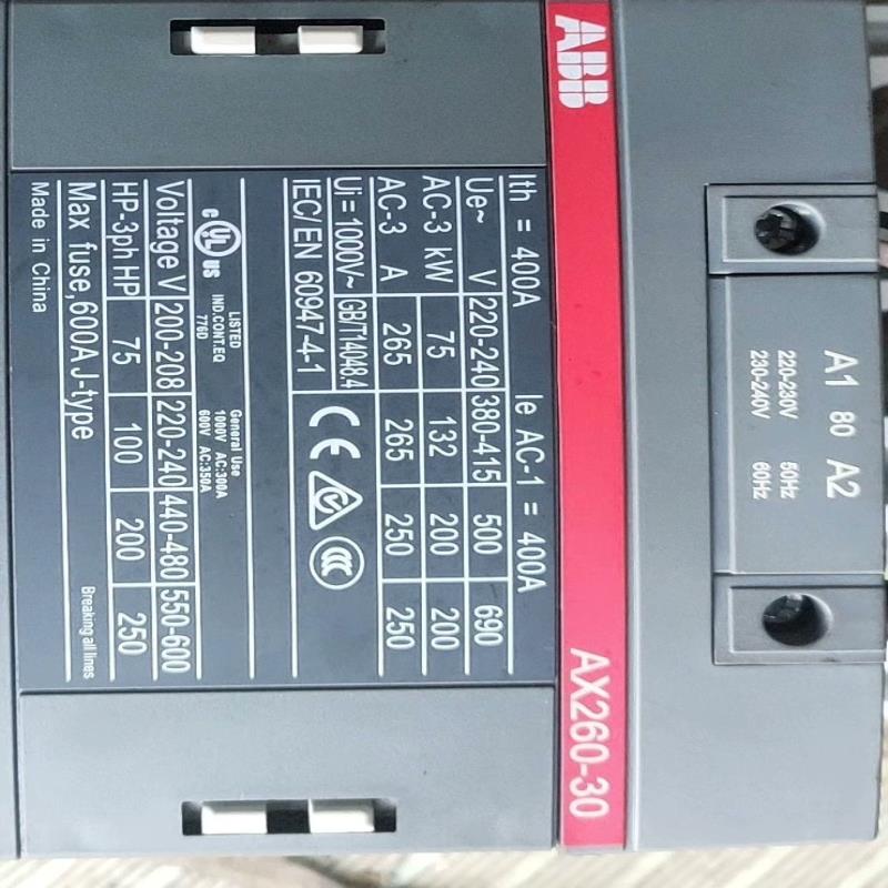 AX260－30 3kw交流接触器，，线圈