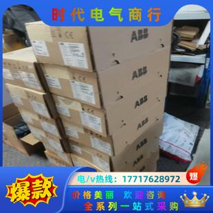 功率1议价 ACS150 ABB变频器ACS355 ACS350
