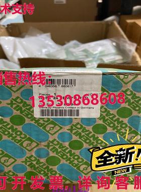 原装供应IB ST 24 TEMP 4 RTD 2700843 凤凰 I/O 模块