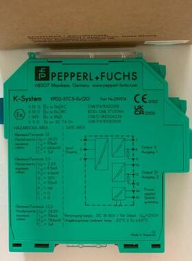 KFD2-STC5-EX1.20,KFD2-STC5-EX1