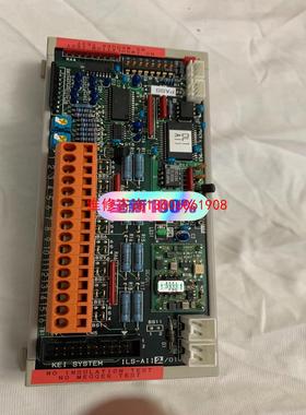 （请询价）KEI ILS-AII2/01议价