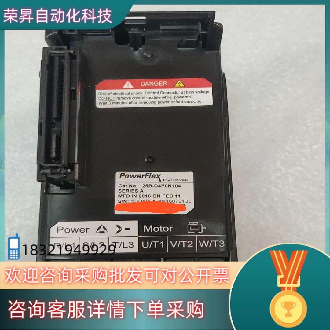 现货AB变频器25B-D4P0N104全新未使用无装拍