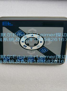 [德峰]莱默尔DO3001Mat.No：482147E+L纠偏控制器