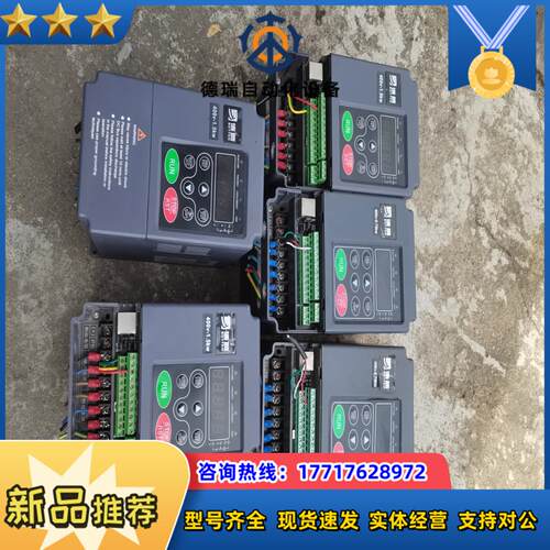 博腾变频器：BT300L一K4T1R5G／2R0PB，议价
