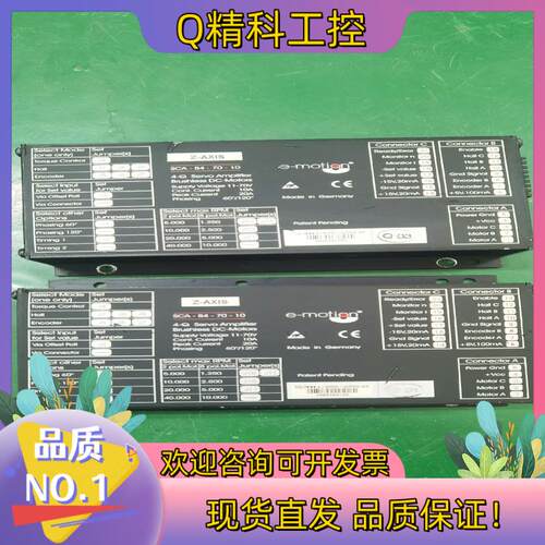 现货SCA-B4-70-10驱动器