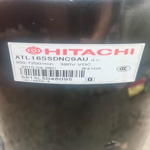 [德峰]日立变频ATL165SDNC9AU