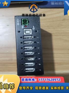 台湾产Startech,USB，型号ST7200USBM议价