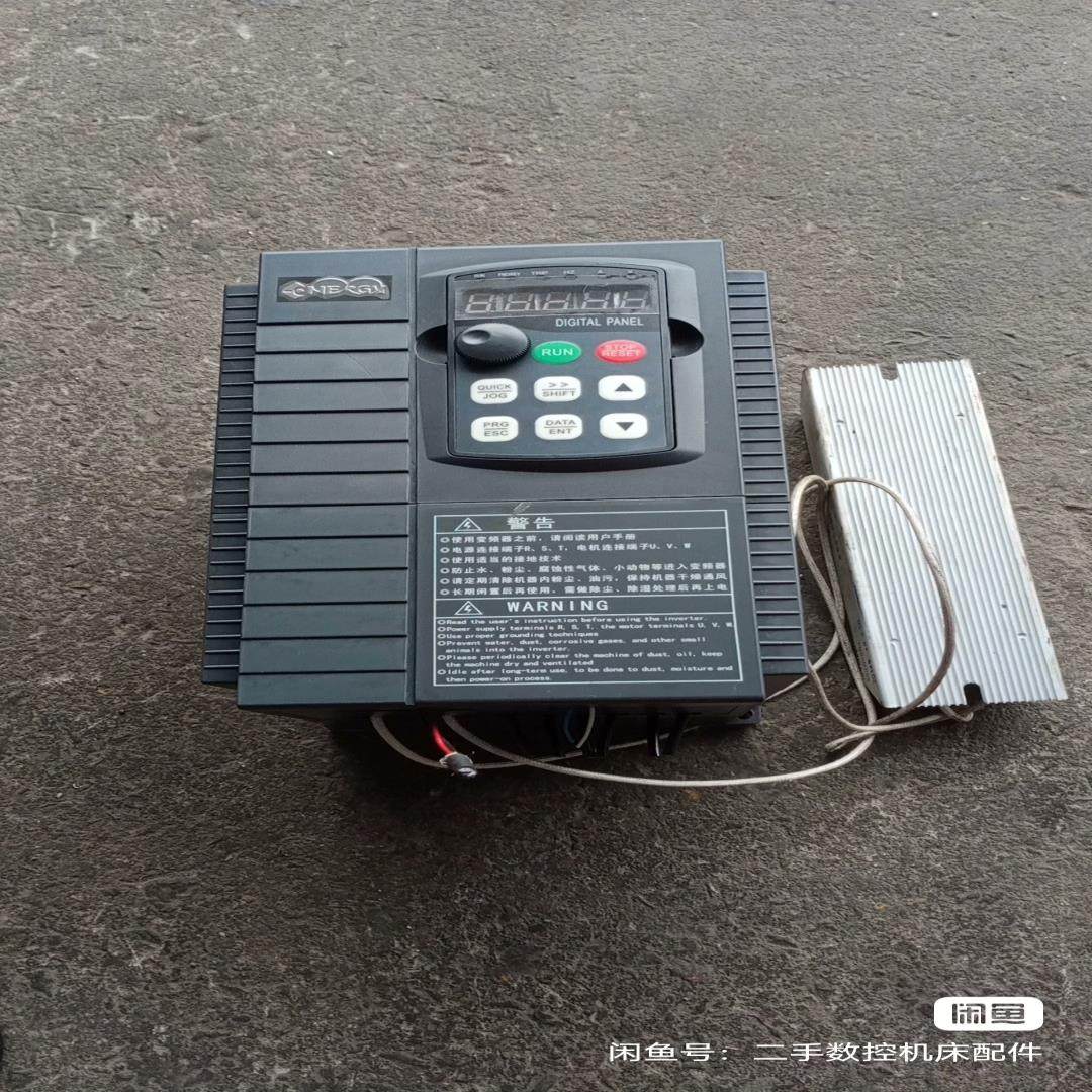 安瑞吉4/5.5kW变频器，功能，片，需要的留,自行车/骑行装备/零配件,更多零件/配件,淘宝优惠券,粉丝福利购,淘宝优惠卷