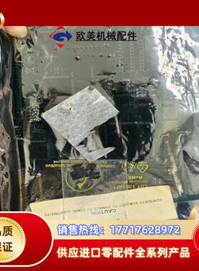 GALIL DMC-1842  REVI 运动控制卡议价