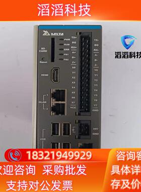 现货台达 AX-864EP0CB1T运动控制器成色漂