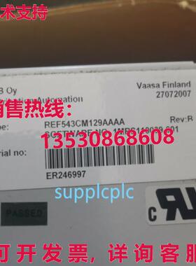 原装供应bb 543cm129 d minl w