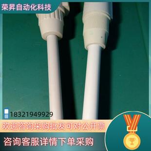 现货移液器 移液枪 VWR50—200微升可调式移液器成色