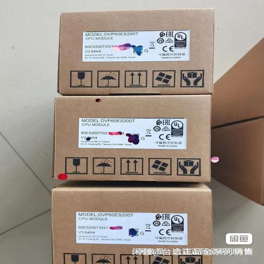 #台达 DVP60ES200T DVP60ES200R