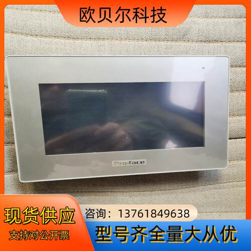 全新普洛菲斯触摸屏PFXGP4402WADW