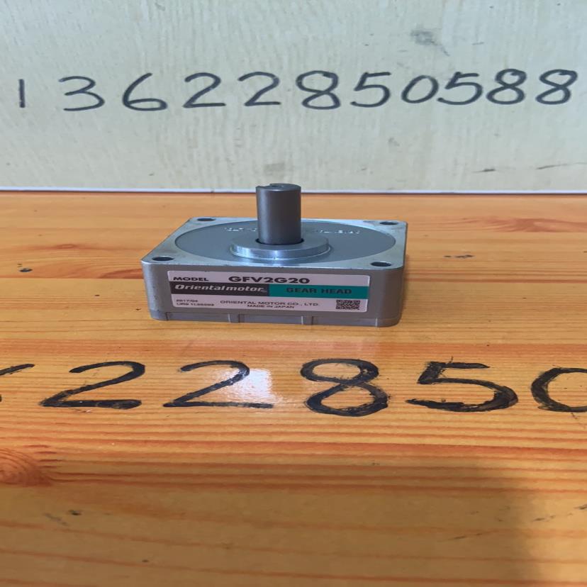 东方GFV2G20无刷电机减速器  orientalmotor 拆机 议价