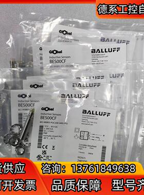 BES00CF BES M08EE-POC20B-S49G-