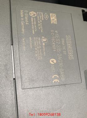 【非标价】西门子 315-2AG10一个，外壳发黄完好无损无腐蚀，CP