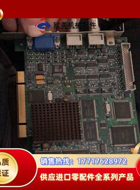 现货 MATROX ORI-PCI/RGB图像采集卡9701