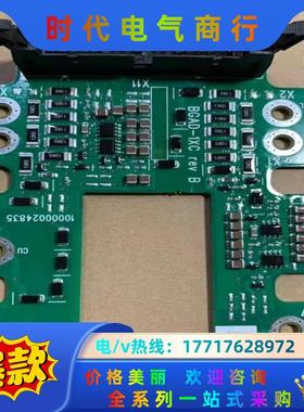 ACS580/ACS880变频器板/BGAD-1XC/BGA