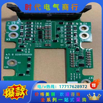 ACS580/ACS880变频器板/BGAD-1XC/BGA